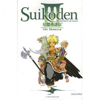 Suikoden III, Tome 1 :