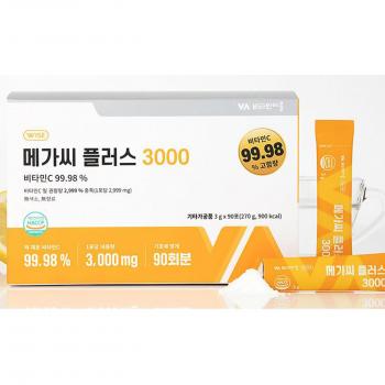 Village Vitamine MegaC+ 3000 – Série 90x3