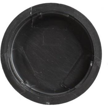 Tapa de Protección de Lente Trasera Nikon LF-4 5.6×1.7cm