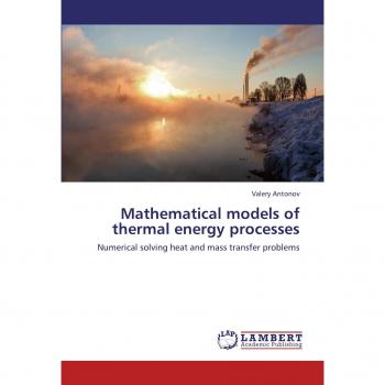 Mathematical models of thermal energy processes