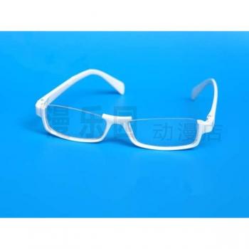 Dangan Ronpa Byakuya Eyewear