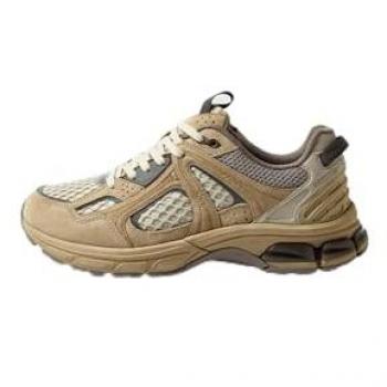 Zapatillas SLHRONAN Marrón Terreno
