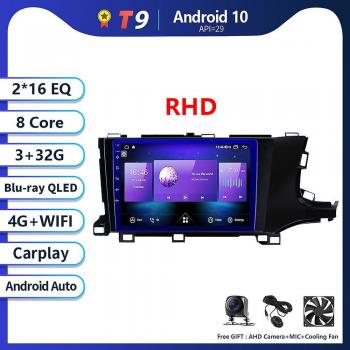 Ninesun T8 8G 256G Reproductor Multimedia 2 Din Honda Shuttle