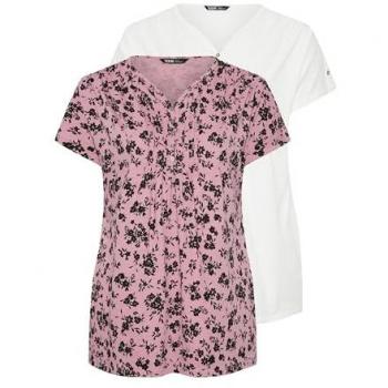 Pack de Blouses 100% Coton Yours Curve 22-24 Blanc