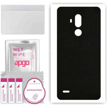 MatrixFX Foil Skin – Back Guard for Ulefone Armor 5S