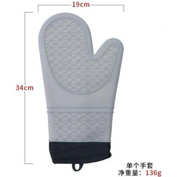 Non-Slip Silicone Oven Mitt 1 Piece Heat Resistant Cooking Glove