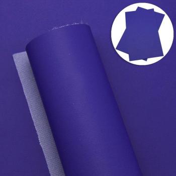 20x33cm Blue Theme Faux Leather for Handmade Accessories