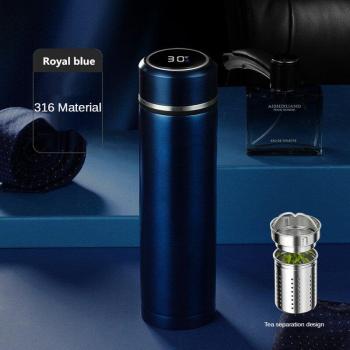 Portable 316 Stainless Steel Insulated Coffee Cup with Digital Temperature Gauge