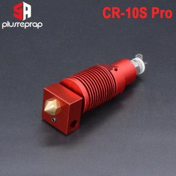 Kit d’Extrudeuse 3D Aluminium Mk8 – Ender 3/CR‑10