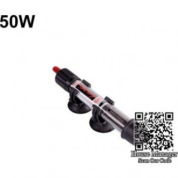 Tige Chauffante Submersible 50 W