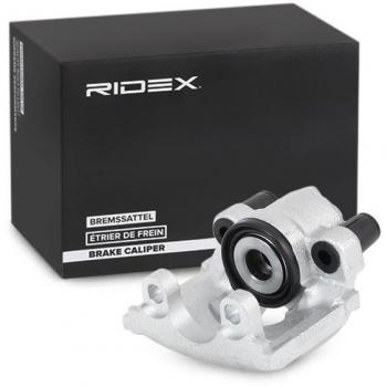 RIDEX 78B1251 Componente de travão
