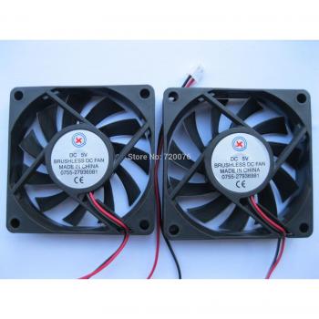 Ventilateur 2 Fils 70mm