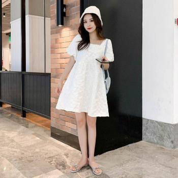 Cute Mini Dress for Expecting Mothers