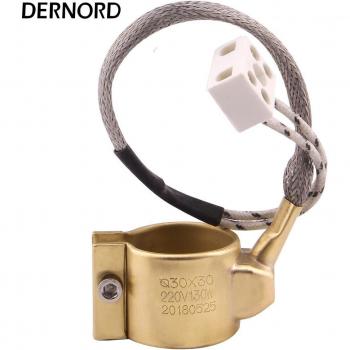 Bande chauffante électrique 30x30mm 220V 130W en cuivre