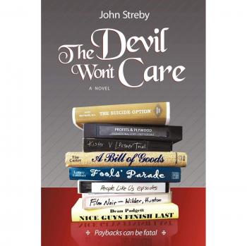 The Devil Won't Care: Paybacks Can Be Fatal