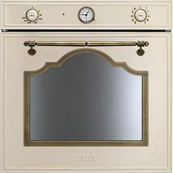 Oro 750S Megahorno