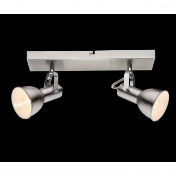 GLOBO LIGHTING LED Decken-Spot “Flexi” – ohne Leuchtmittel, Metall Nickel Matt Weiß