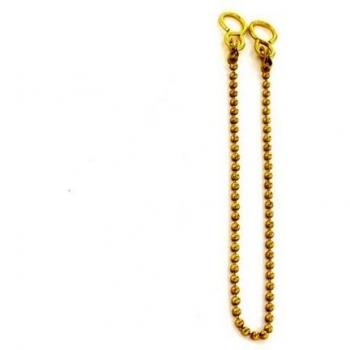 Securit Solid Brass Bath Chain