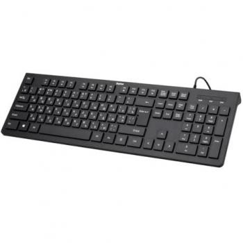 Cortino Kit Ultra‑Wireless – Clavier + Souris Ukrainien/QWERTY Noir