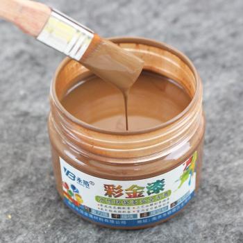 Pintura de Aceite Marrón para Estatua 100g