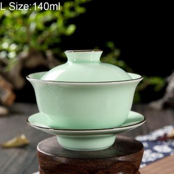 Teaware Longquan Celadon 130 ml