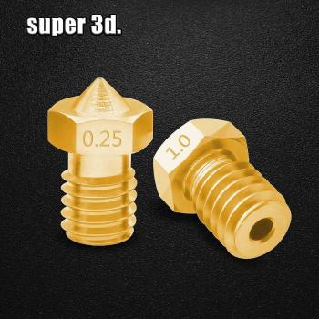 5pcs V5 V6 Nozzle Set