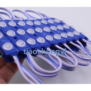 Waterproof 1.5W 2835 RGBW LED Light Module 3 LEDs 12V