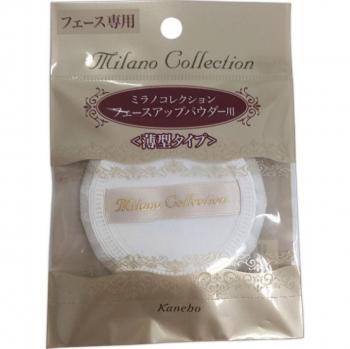 Kanebo Milano Collection Face Up Puff S