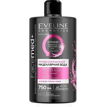 Eau Micellaire 3‑en‑1 Eveline Pro – 750 ml