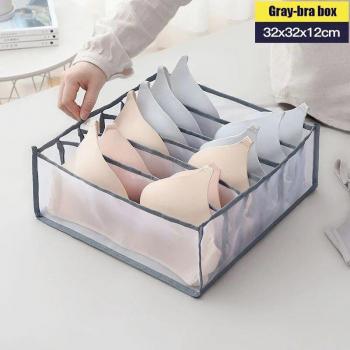 Caja Lavable para Calcetines y Pantalones Cortos