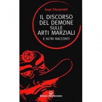 Il discorso del demone sulle arti marziali e altri racconti