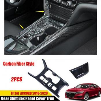 Panel ABS de Fibra de Carbono – Accesorio Honda Accord