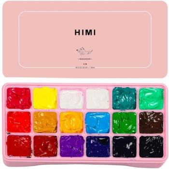 Juego de acuarelas Gouache 18 colores vibrantes no tóxicos con estuche portátil 831D