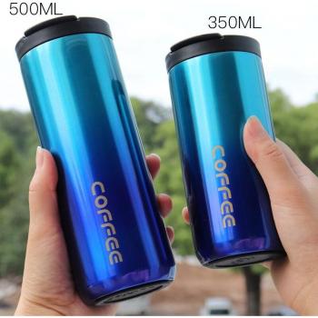 Insulated Coffee Mug