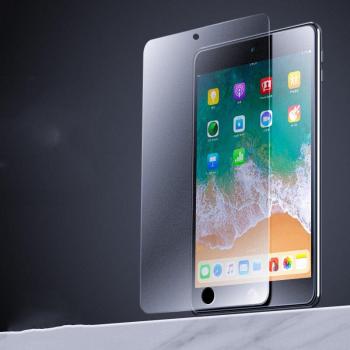 Matte Frosted Tempered Glass for iPad 3 Screen Protector