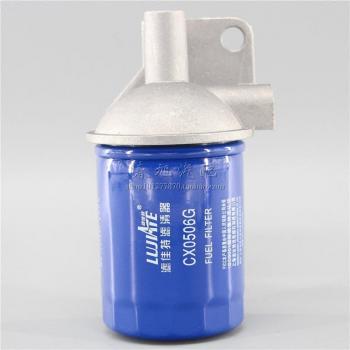 CX0506 Farm Vehicle Diesel Filter Assembly