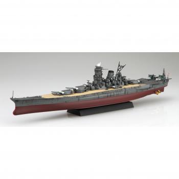 JPN Navy Musashi 1/700 Plastic Model – Fujimi KG‑12 EX‑201 Photo‑Etched Edition