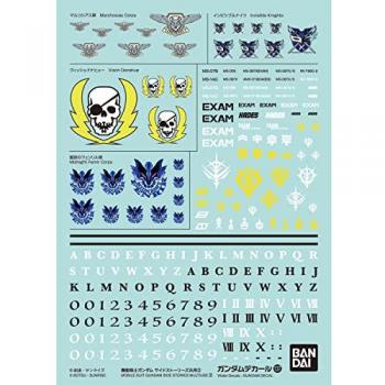 Pack Decalcomanies Gundam Gunpla 137 Multiuse II HG 1/144