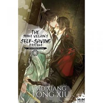 The Scum Villain's Self-Saving System T2 (Edition Relié): Ren Zha Fanpai Zijiu Xitong