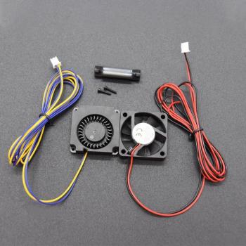 Kit Completo: Boquilla, Ventilador 4010 y Turbo DC12/24V para Ender 3