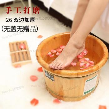 Bain de pieds baril maison