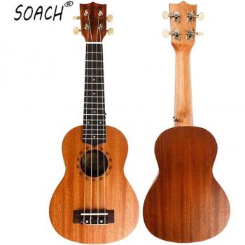 Ukelele de Caoba y Palisandro 21”