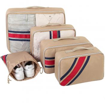 YAMTION Packtaschen Set, ideal für Koffer, 5 teilig (Khaki)