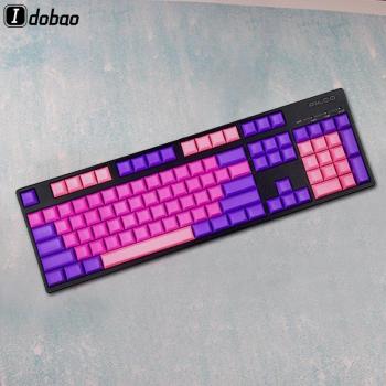 Teclas Mezcladas PBT DSA: Blanco, Morado y Rosa – Compatible GH60