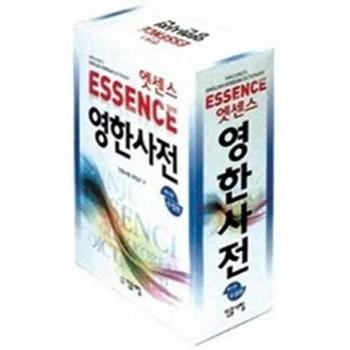Minjung's Essence English-Korean Dictionary