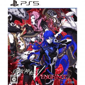 Shin Megami Tenzenti V – PS5: Duistere Betovering