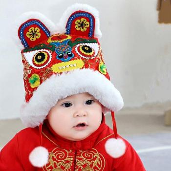 Cute Winter Hat for Boys and Girls