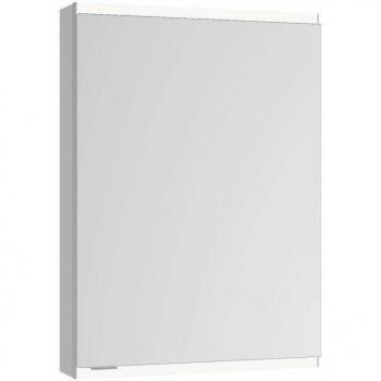 Specchio con Contenitore Royal Modular 2.0 – Dimensioni 500 × 700 × 120 mm, Prolunga a Parete Argento Anodizzato