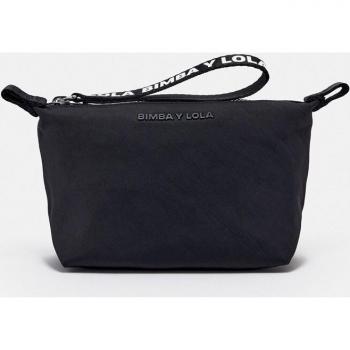 Nylon Trapezoid Cosmetic Case (Black)