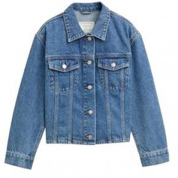 TOM TAILOR Trendige Jeansjacke